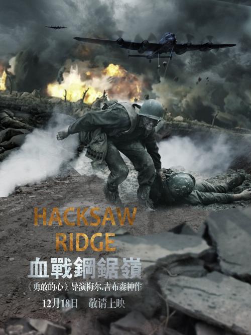 个人存款证明有效期最短